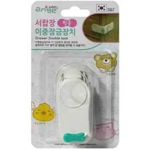 유아 안전 잠금장치 손낌방지 문열림 방지 이중 잠금락 도어락 변기