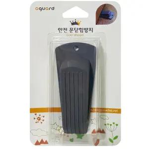 손끼임 문쾅 문닫힘 방지 안전 쿠션 범퍼 도어고정판 문꽝 가드 장치