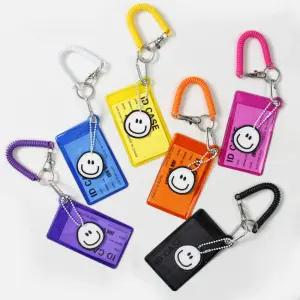 스마일 형광 스프링 네임택 스마트 키홀더 키링