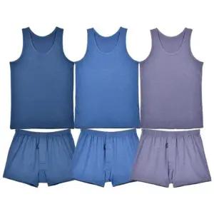 심플 베이직 남성 런닝 사각팬티 세트 3매