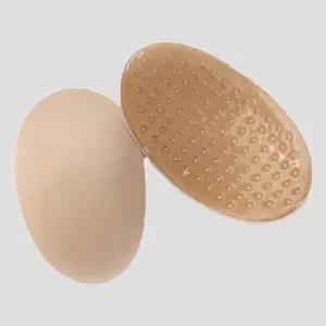 스킨 예쁜어깨 볼륨업 옷핏 직각어깨 볼륨 뽕 패드