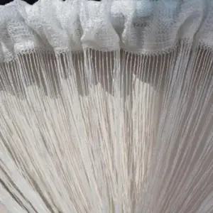 2p 커튼 실커튼 인테리어 무지 가리개 100x200cm