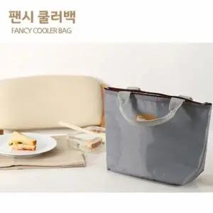 피크닉 도시락 보온 보냉 쿨러백 아이스박스 가방_24825817