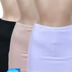 Y존 커버 스판 정정기없는 속치마바지 가벼운착용감 깔끔한속옷 보드라운 쾌적한착용감