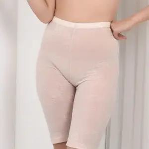 땀흡수빠른 인견 쟈가드 여성 7부속바지 여자속옷 깔끔한속옷 이너팬츠 쾌적한느낌