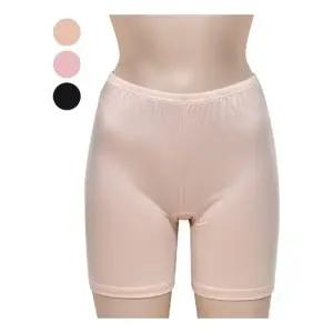고급 여자 드로즈겸용 팬티 사각속바지 쾌적한 여자속옷 가벼운착용감 부드러운감촉의