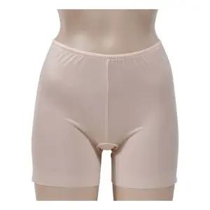 갈끔 세련된 고퀄리티 햄네모 팬티 핏한스타일 여자속바지 소프트한촉감 쾌적한착용감