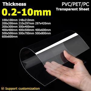 투명 시트 PVC 플라스틱 판 PETPC 100x100 200x200 210x297 297x420 300x300 400x400 500x500 600x600 800