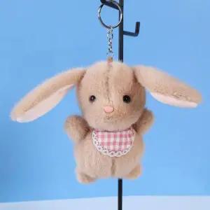 귀여운 토끼 인형 열쇠고리 가방 장식 액세서리 WFLOPCH
