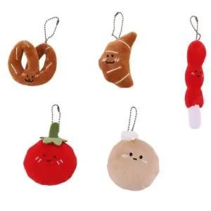 귀여운 인형 열쇠고리 세트 가방 장식 키홀더 WFLOPCO