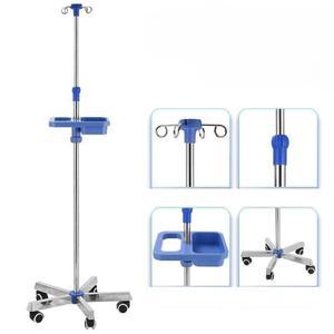 수액걸이 링겔대 링거대 병원용 A형