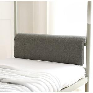 침대 난간 쿠션 접이식 낙상방지 스폰지 칸막이 기숙사 푹 낙하방지 안전가드