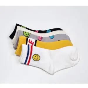 나은상점 어린이집생일답례품 유아동 웃는얼굴 캐릭터 양말 5족 흰색 검정색 초등