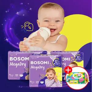 [롯데백화점]깨끗한나라 보솜이 메가드라이 팬티 점보형 20개입x2팩+펀앤라이트캡60매