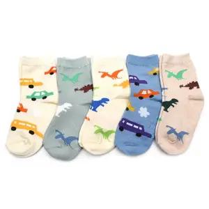 티렉스 5켤레 국산 아동 양말 세트 유아 아기 남아 여아 어린이 키즈 초등학생 주니어