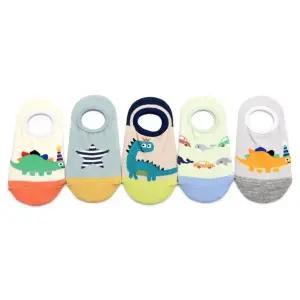 다이노덧신 5켤레 국산 아동 공룡 양말 덧신 세트 유아 아기 남아 여아 어린이 키즈 초등학생 주니어