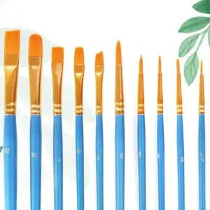 붓세트 그림그리기 수채화 붓 10개 세트