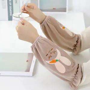 이시아르 벨벳 다용도 팔토시