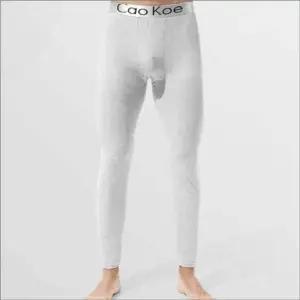 남성 겨울내복 기모레깅스 방한내의 보온 겨울이너 타이즈