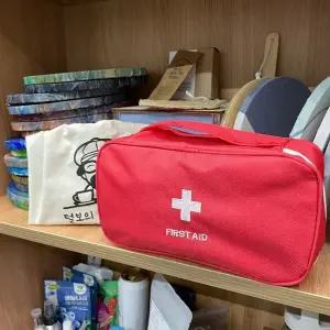 휴대용 비상약 구급가방