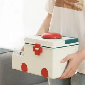 구급상자 구급약케이스 응급처치함 약통박스 다용도 보관함 휴대용