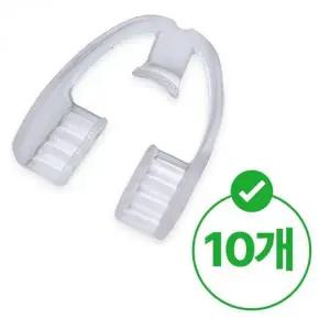 마우스피스 치아 10개입