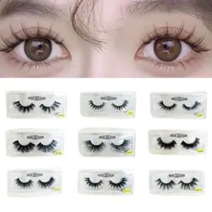 연장 통속눈썹 셀프 1P