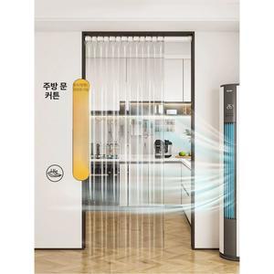 에어컨 커튼 투명 도어 방풍 거실 구멍 링 문커튼 작은 바람막이 파티션 중문 PVC 원형 칸막이 방지