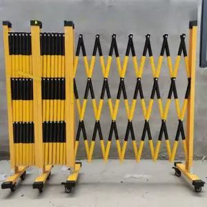 자바라대문 바리게이트 펜스 폴딩 가드레일 주차장 대문