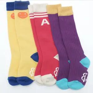 어린이 미끄럼방지 니삭스 유아동 반양말 간절기 양말
