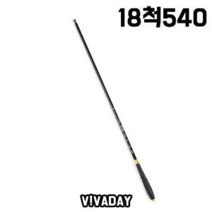 MY 소객18척낚시대540 낚시용품 낚시 캠핑용품 캠핑 잡화