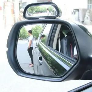 사이드보조미러 사이드미러 보조거울