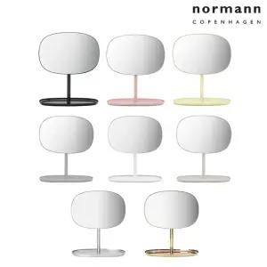 노만코펜하겐 플립 거울108264
