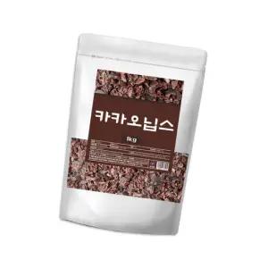 wb 페루 건 카카오닙스 건재 1kg