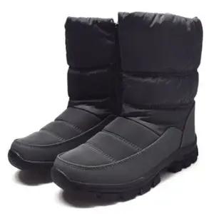 신발 남자부츠 패딩 방한 방한화 기모 겨울 미끄럼방