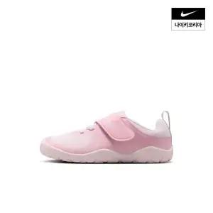 나이키 스우시 1 에센셜 (리틀키즈) HV5042-600 HV5042-600WO