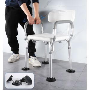 접이식 목욕의자 미끄럼방지 럭셔리 욕실 등받이 대형흡입컵 팔걸이 샤워