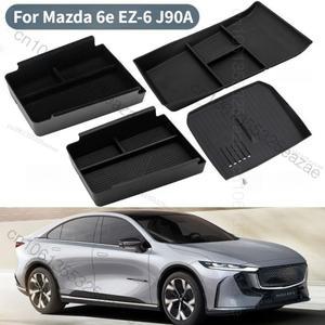 마쯔다 6e EZ-6 J90A 2024~2027 차량용 중앙 수납함 컵홀더 대시보드 트레이 내부 액세서리 정리함 블랙