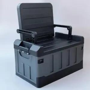 자동차 굿프렌드 위저드 폴딩 박스 체어형 65L