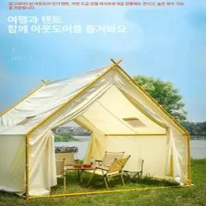 바베큐장 텐트 야시장텐트 창고 글램핑 두꺼운 플리마켓 행사장 방수천 캐노피 주차장 접이식