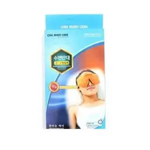 황토성분 냉온조절수면용 황토찜질팩 전자찜질팩 수면안대