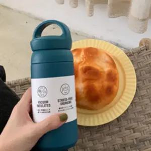 손잡이 스텐 진공 미니 물병 텀블러 350 500ml
