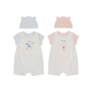 [롯데백화점]에뜨와 에띠우주복SET07T317541/출산,신생아 백일선물,여름 바디수트,쌍둥이