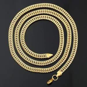 골드 볼드 꼬임 체인 목걸이