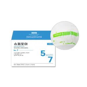 밴드골드 슈퍼포아 아쿠아 방수드레싱밴드 1호 5cm X 7cm 1BOX