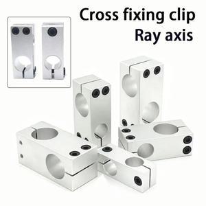 1pcs 광축 크로스 고정 클립 알루미늄 기둥 커넥터 파이프 클램프 브래킷
