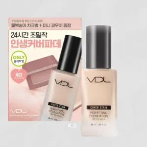 VDL 커버스테인 퍼펙팅 파운데이션 30ml
