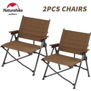 네이처하이크 1 2PCS 캠핑 커밋 의자 야외 접이식 휴식 빠른 개방형 설치 없음 경량