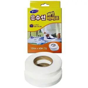 셀프 옷수선 바지단 기장 줄이기 매직 테이프 40M 2롤 의류 정장 패치