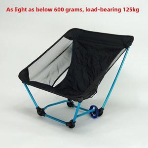 휴대용 접이식 달 의자 탄소 섬유 여행 해변 캠핑 피크닉 낚시 좌석 뒷마당 정원 야외 바베큐 하이킹